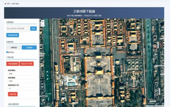 �ھ��������]�������l�ǵ؈D�D�����d��